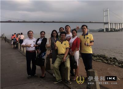 Zhenhua Service Team: held the third regular meeting of 2016-2017 news 图6张